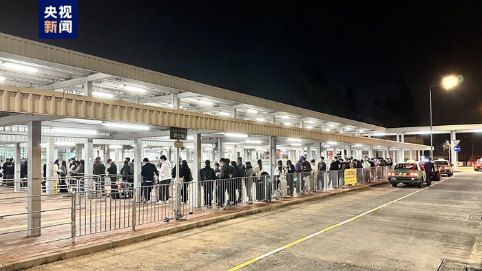 內地與港澳人員往來今日零時全面恢復