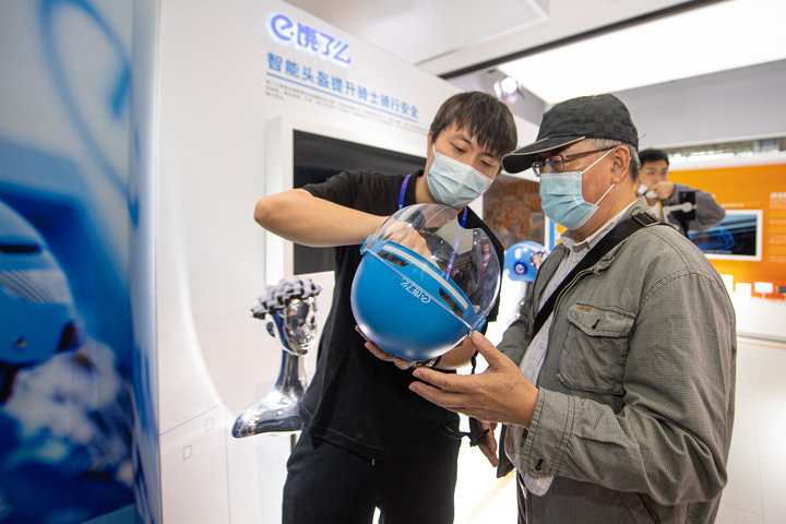 6G、人機交互、工業互聯網……2022年世界互聯網大會烏鎮峰會熱點聚焦