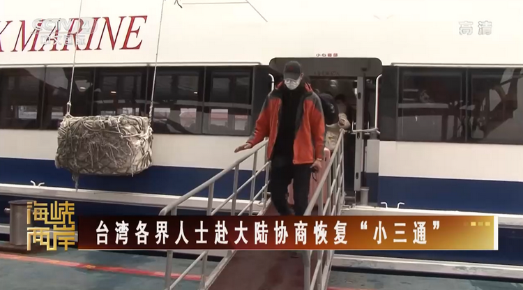 兩岸年度漢字“思”與台灣年度代表字“漲”