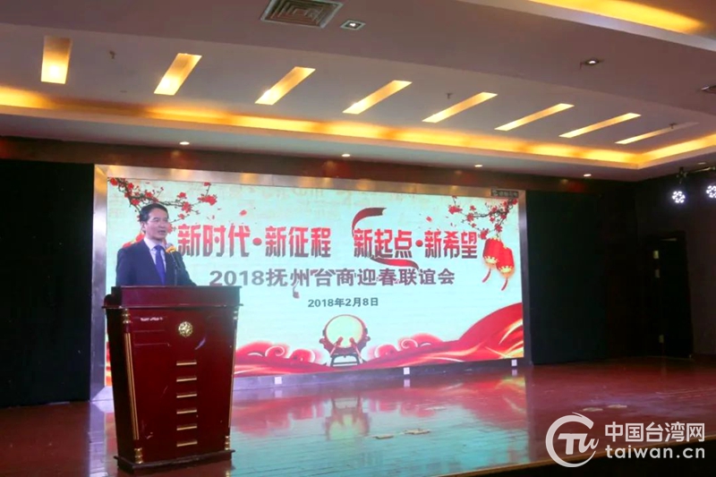在贛臺商林志和：作為台資企業，我們趕上了一個好時代