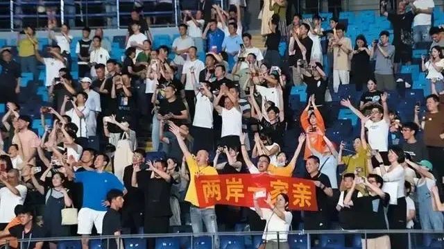 日月譚天 |“兩岸一家親”真情動人，這就是“家的主場”！