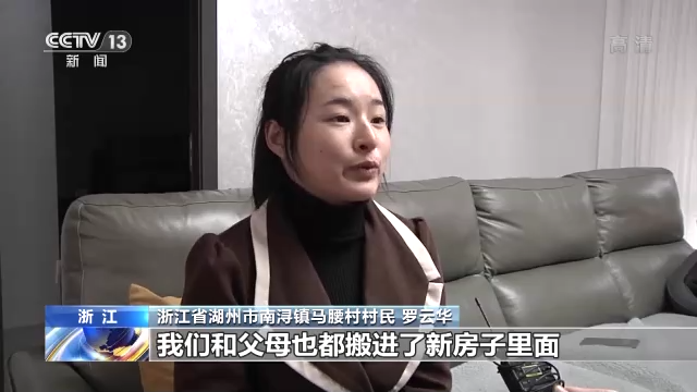 “年味兒”如何找？春節假日出遊消費大盤點！