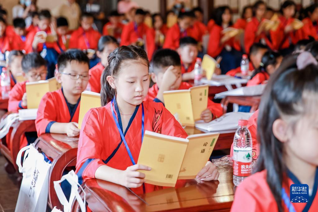 “敬賢孝親、兩岸同心”：滬臺學子共同紀念孔子誕辰2572週年