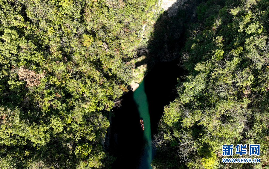 新春旅遊熱 屏山峽谷美景醉遊人 新春旅遊熱 屏山峽谷美景醉遊人