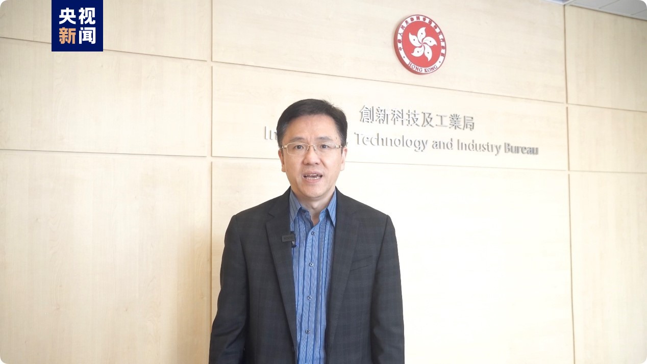 總臺“中國式現代化與世界新機遇”香港專場研討會成功舉辦