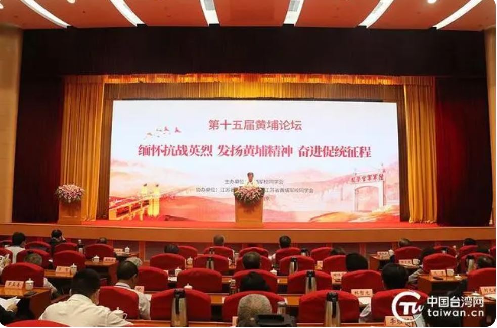 以史為鑒，開創未來——一位台灣人參觀侵華日軍南京大屠殺遇難同胞紀念館感懷