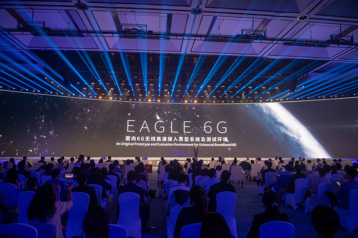 6G、人機交互、工業互聯網……2022年世界互聯網大會烏鎮峰會熱點聚焦