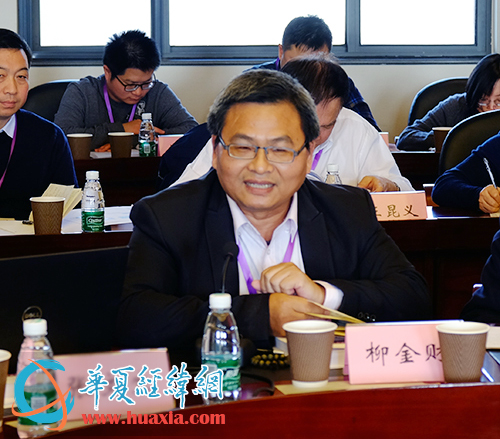大陸招收臺生就讀陸大學之政策成效及影響