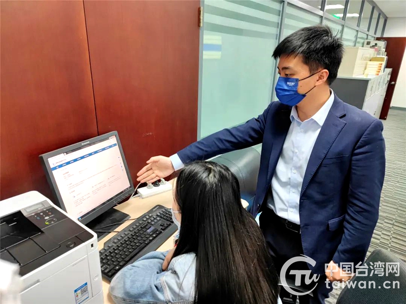 廈門銀行福州分行成功落地福建省首單“臺企快服貸”