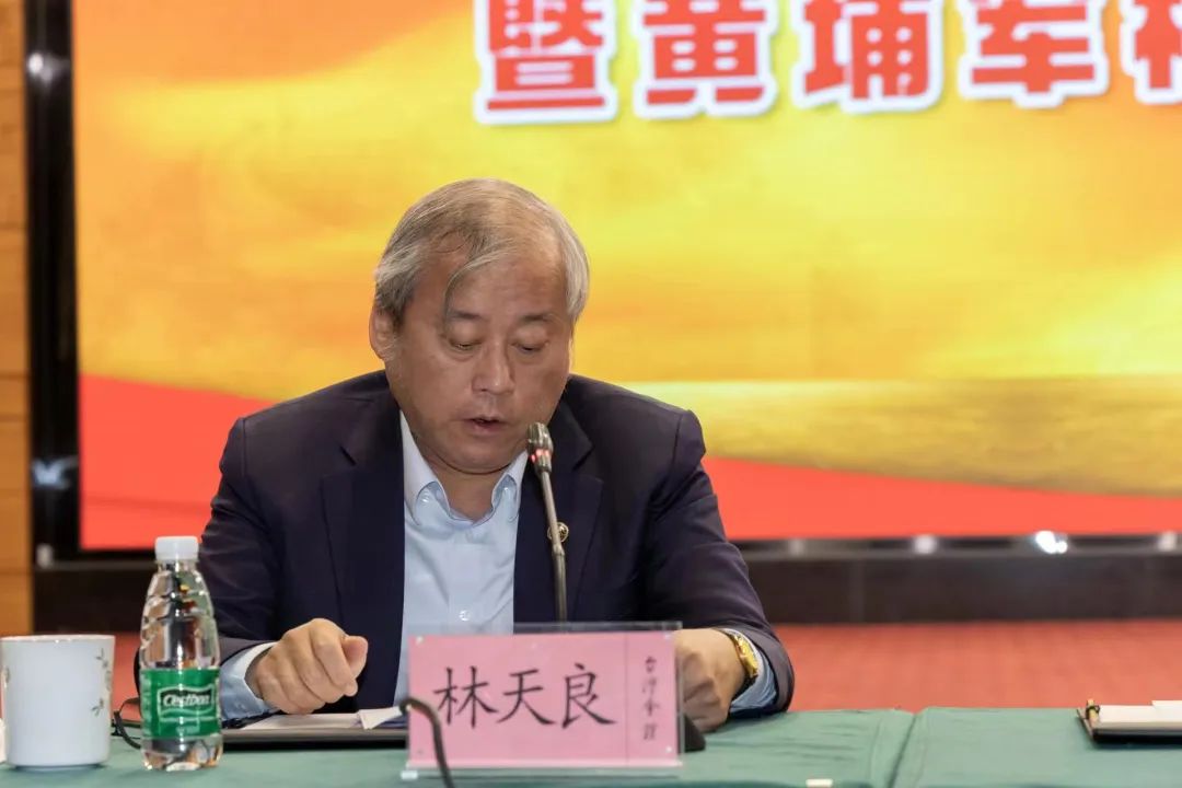 歡聚一堂、暢敘情誼、共謀發展——北京市黃埔軍校同學會召開慶祝建會35週年暨紀念黃埔軍校建校99週年座談會