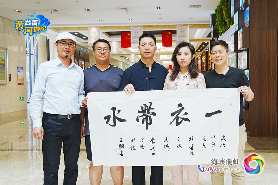 翰墨飄香顯烏海書法城魅力，臺青陶醉：我不走了！