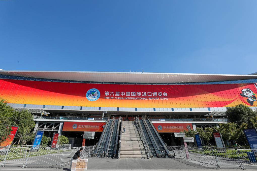 新華時評：進博會，中國與世界的雙向奔赴