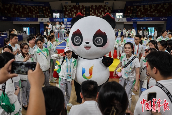 兩萬名“小青椒”在成都成就夢想