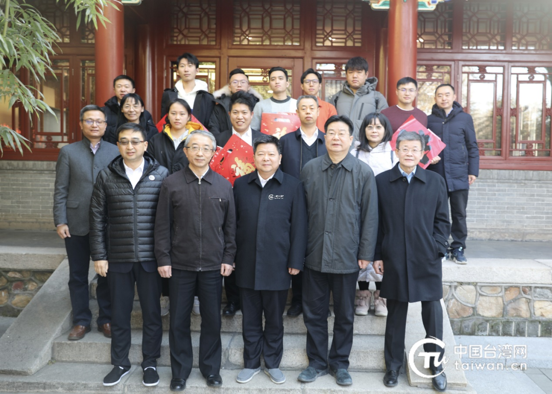 國臺辦和北京市領導慰問在京臺青臺生