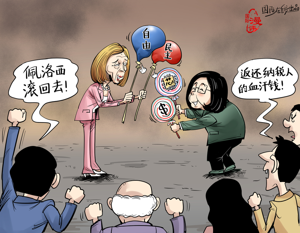 台灣的前途在於國家統一，台灣同胞需要冷靜思考這個問題了