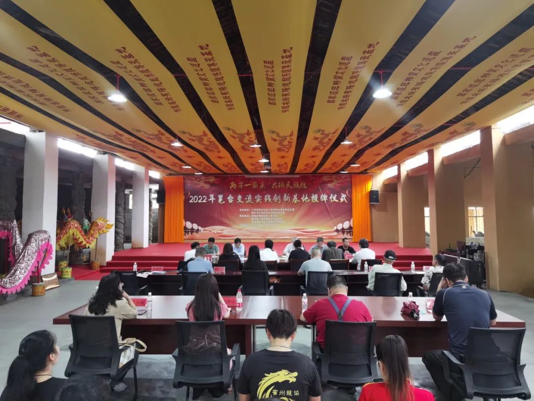 廣西南寧臺胞：這裡已變成我另一個家