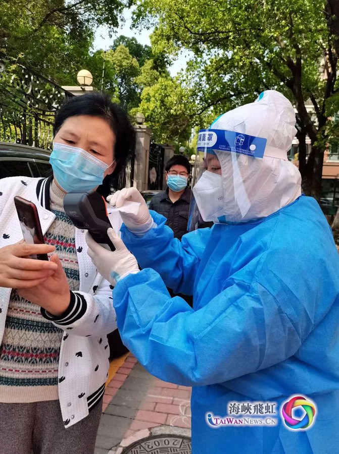 臺青抗疫故事：她是社區居民口中的“好囡囡”