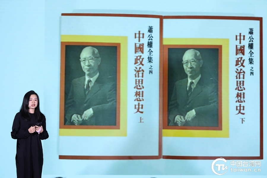 【臺青“Young”】特稿丨書中有祖國廣袤山河 書中有民族激蕩情懷 書中也有歸家的呼喚