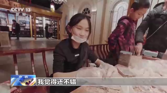 “年味兒”如何找？春節假日出遊消費大盤點！