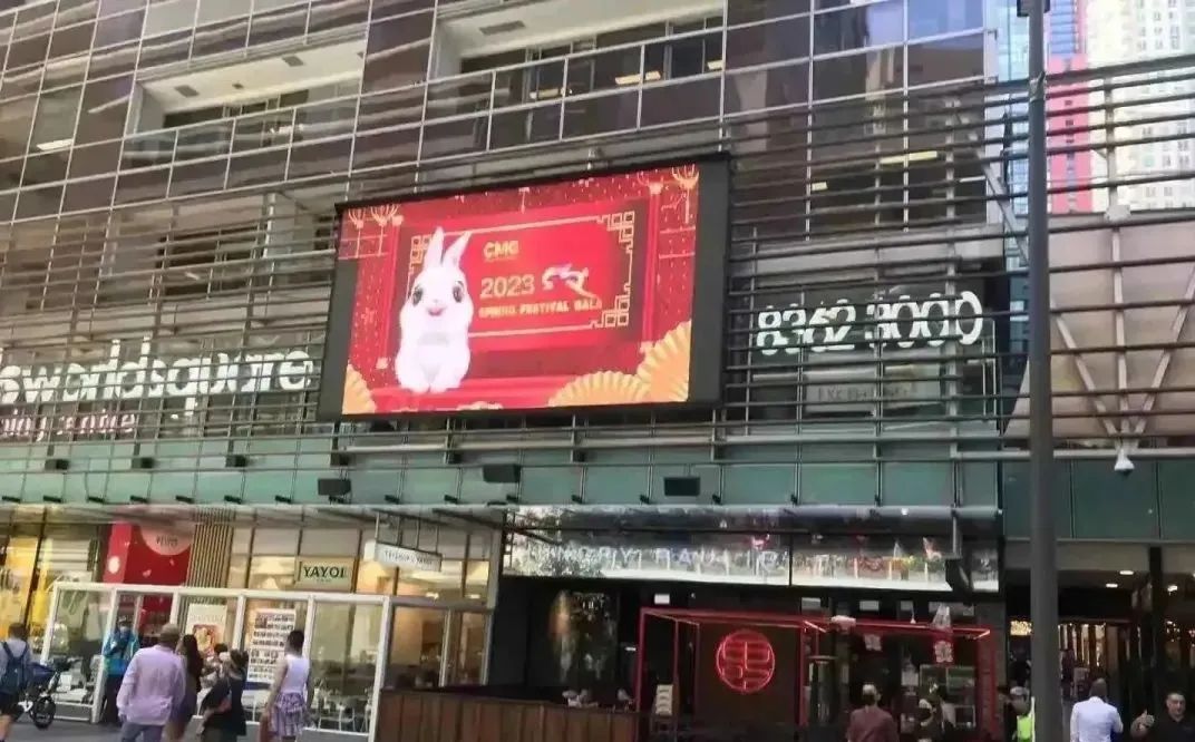 超162億人次！總臺春晚熱四海，全球共享中國年！