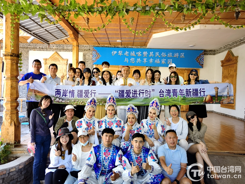 新疆臺辦主任閻梅發表新春賀詞向台灣同胞送祝福
