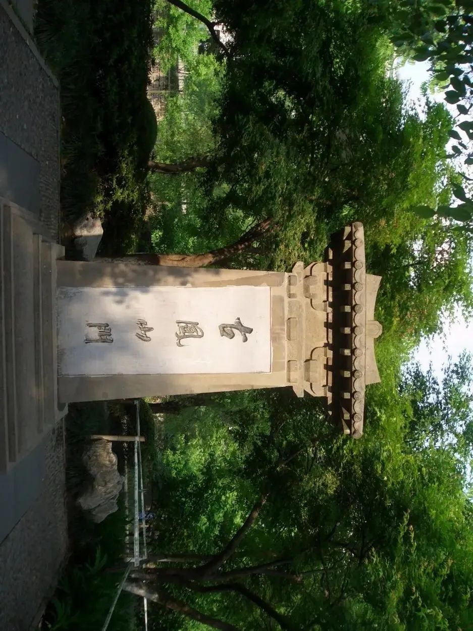 今天，這個流動了2500年的世界文化遺産8歲了！