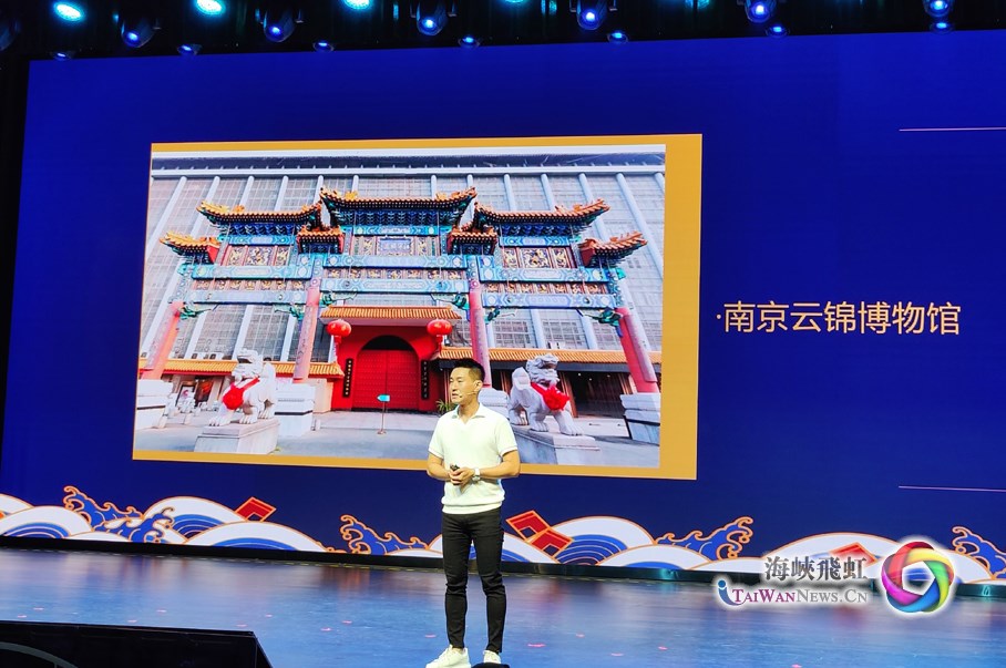 中華傳統文化是兩岸同胞共同的精神家園