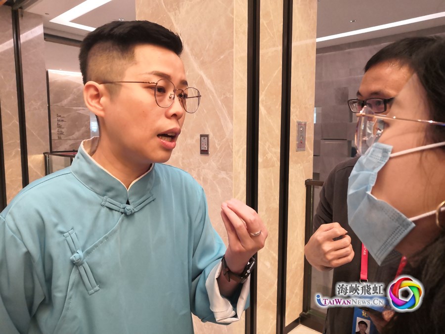第十九屆海峽青年論壇見聞：以夢為馬，不負韶華