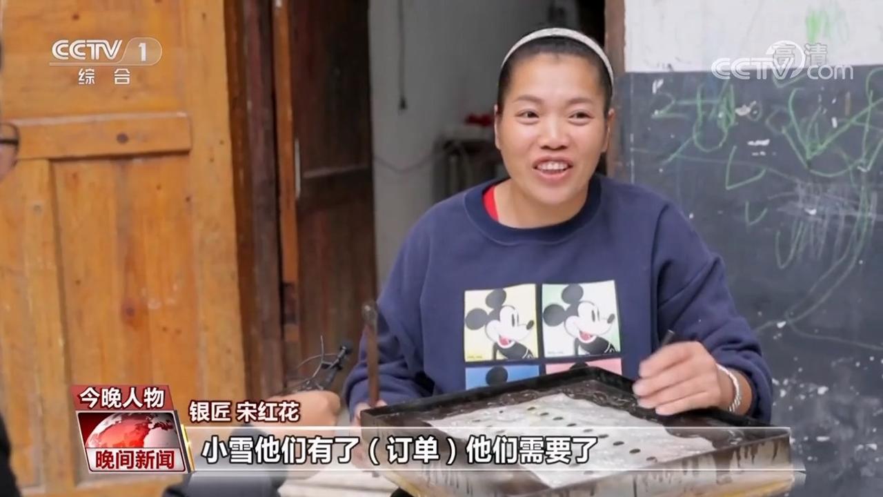 潘雪：苗家女兒的銀飾情
