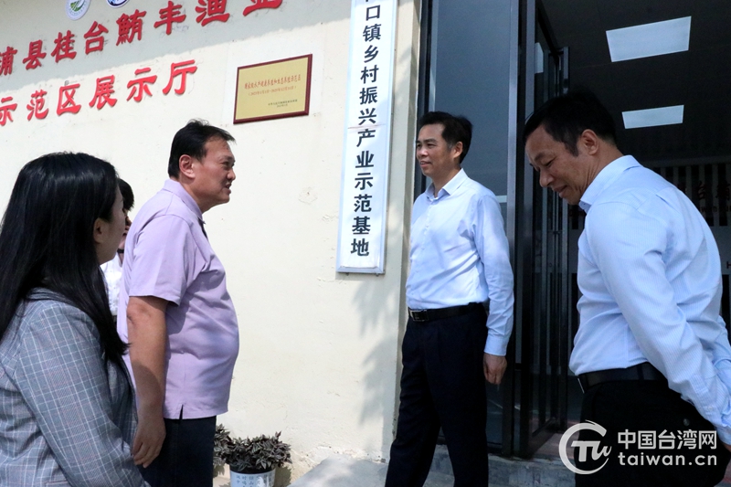對在桂發展充滿信心 臺胞投資2.1億元打造漁光互補樣板工程