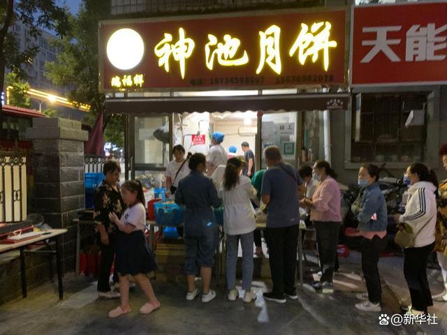 走近三位中秋節堅守崗位的普通人