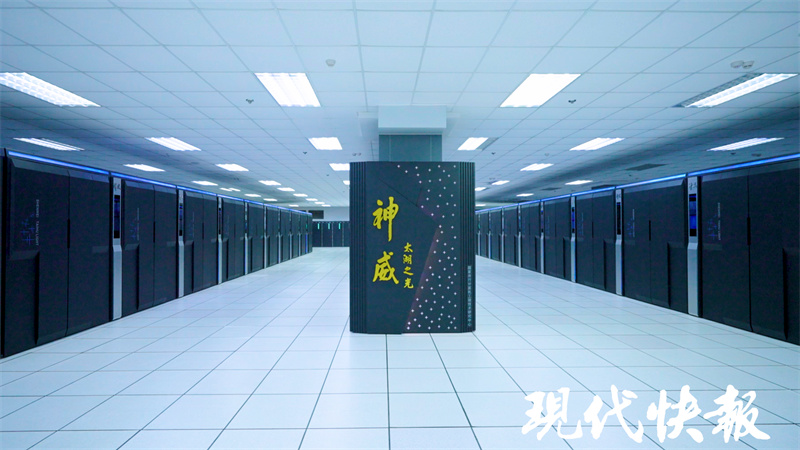 探尋中國式現代化之路｜加快實現高水準科技自立自強
