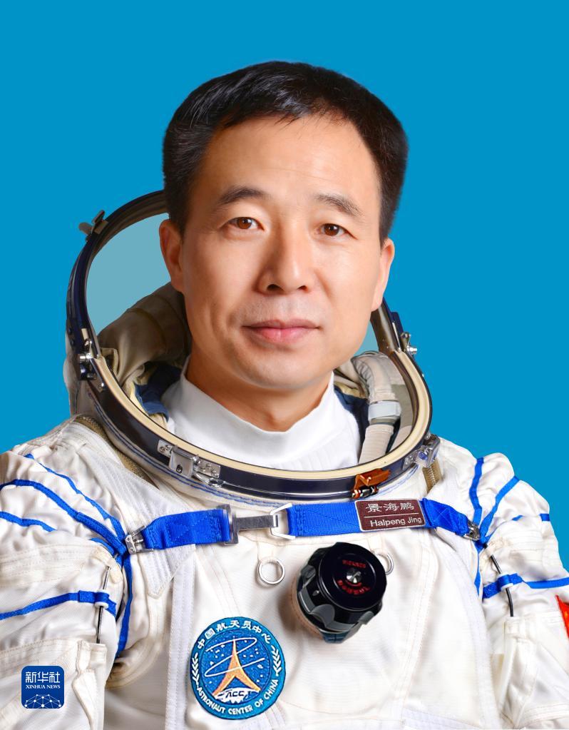 神舟十六號航天員乘組確定 景海鵬四次飛天創紀錄