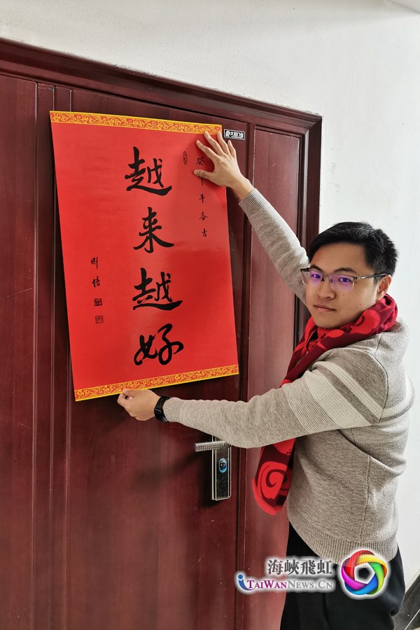 癸卯兔年，我在古田體驗濃厚的年味