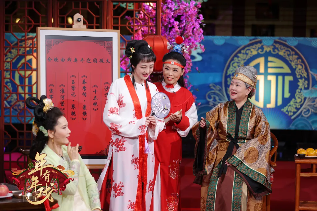 總臺20余位主持人夢幻跨界 《年年有戲》打造沉浸式“戲曲大觀園”
