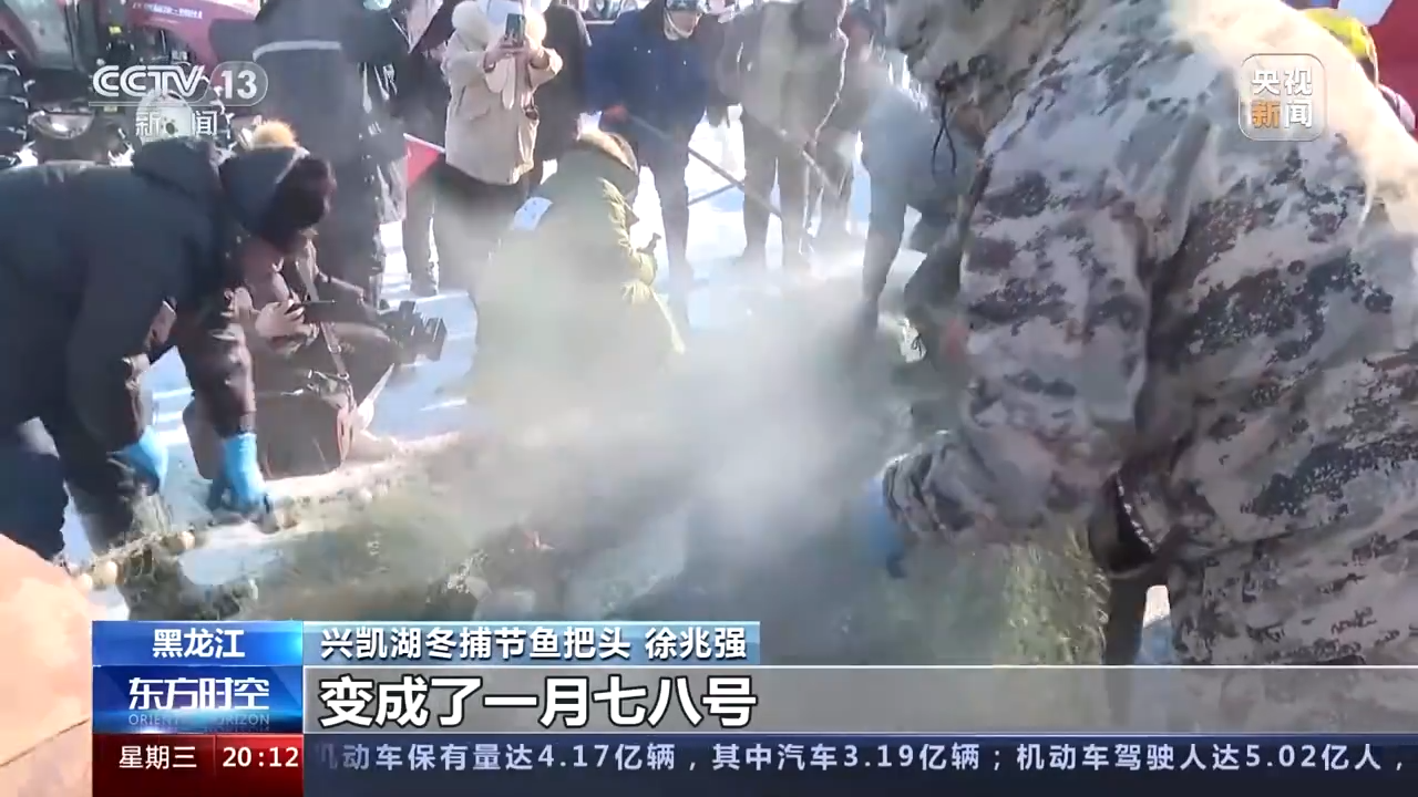 春節將至年味漸濃 各地洋溢節前的喜悅