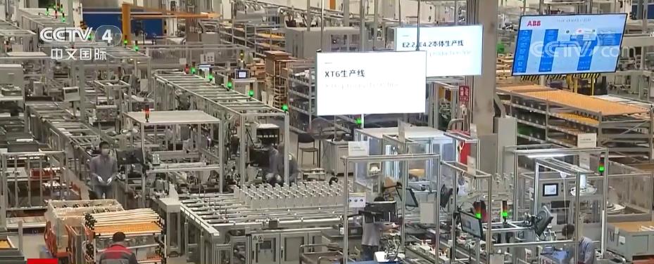 外資機構加碼佈局中國 經濟開放向好堅定在華投資信心