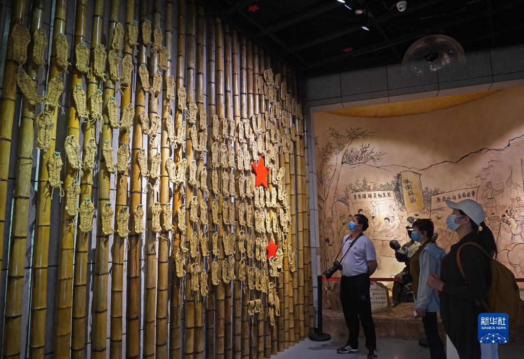 人民的江山——寫在中華蘇維埃共和國成立90週年之際