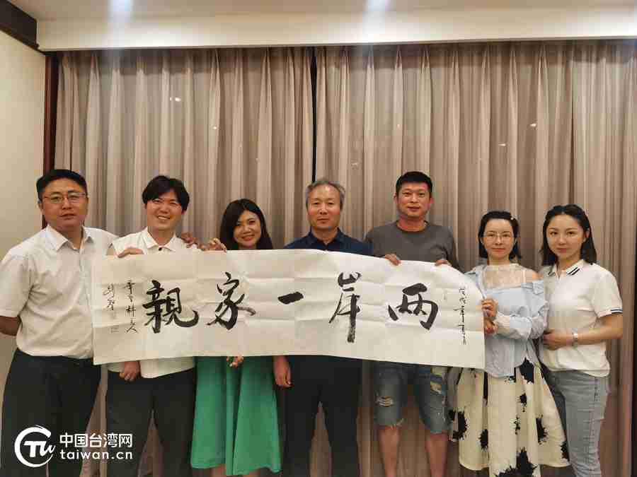 力推兩岸交往充分展示大陸對臺戰略自信與定力！