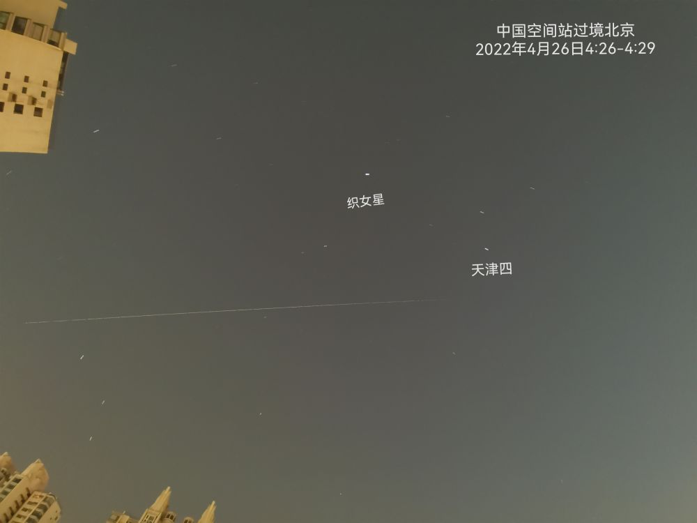 天舟四號轉運 中國宮即將上新！