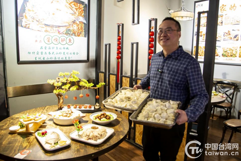 在黔臺青高度關注全國兩會 期待共享大陸發展機遇