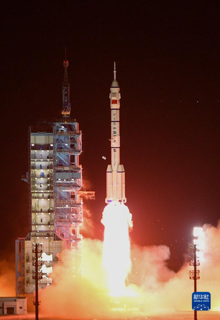 神舟十五號載人飛船發射取得圓滿成功 空間站關鍵技術驗證和建造階段12次發射任務全部完成