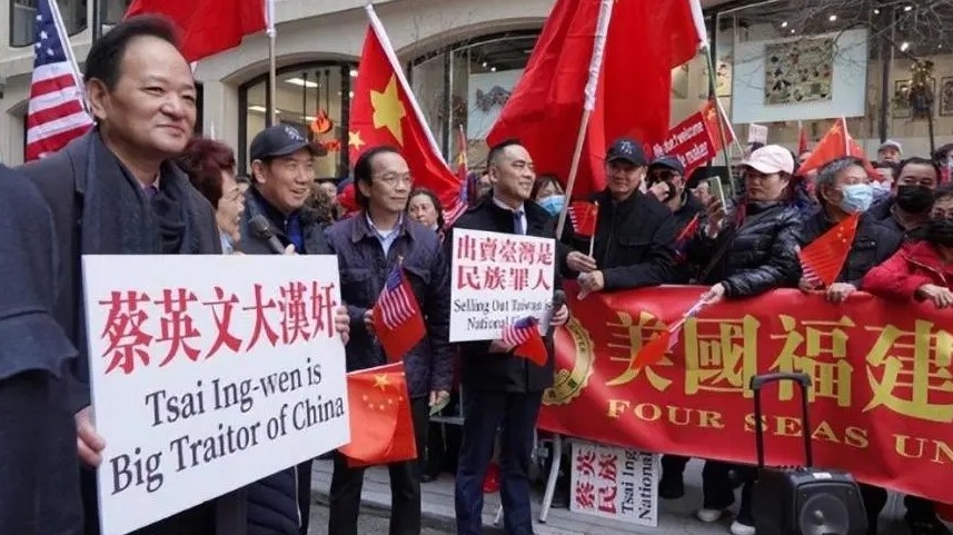 民進黨當局“倚美謀獨”嚴重危害臺海和平穩定