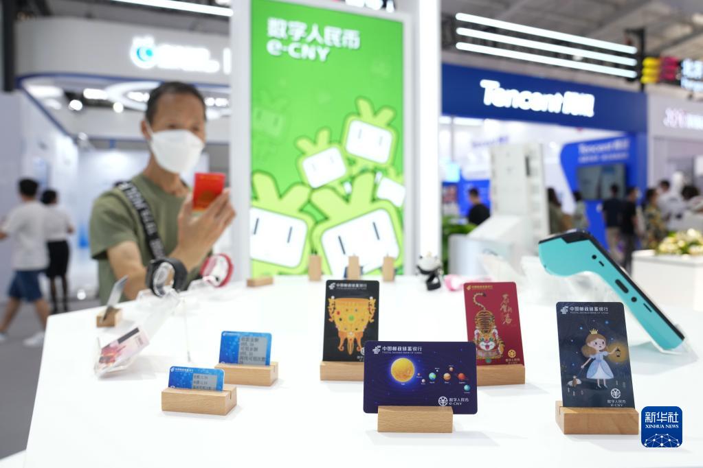 服貿會上體驗數字金融
