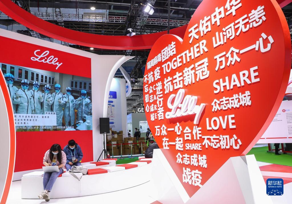 共享中國市場機遇 共創開放繁榮美好未來——習近平主席在第五屆進博會開幕式上的重要宣示為建設開放型世界經濟注入強大正能量