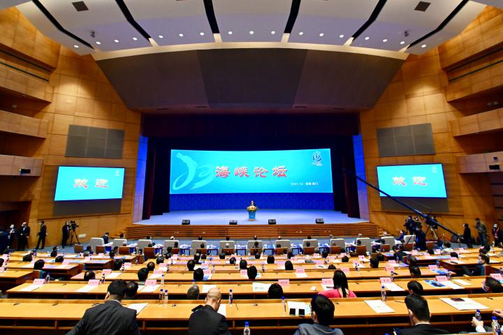 柳暗花明又一村：第十三屆海峽論壇見證兩岸民間交往激流勇進