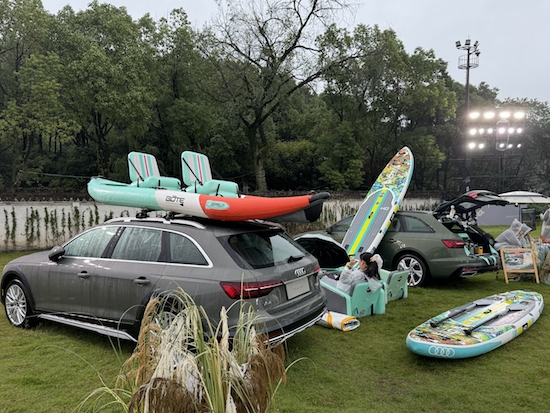 活出生命的遼闊 2024 Audi Wagon Day 圓滿舉行