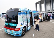 【首頁+汽車頻道 頭條新聞】更綠色、更智慧 “中國造”汽車“駛”向下一站