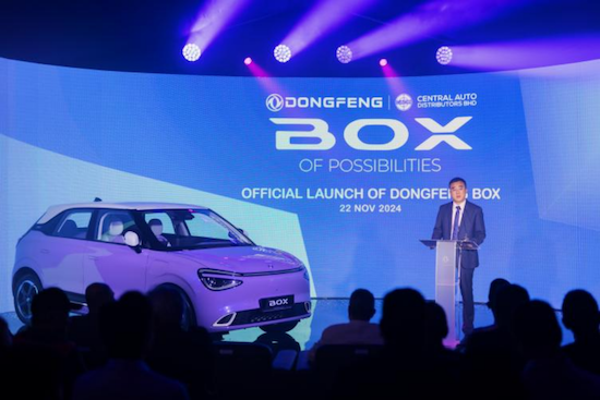 DONGFENG BOX在馬來西亞發佈