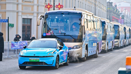 C位出擊 吉利智慧精品車為第9屆亞冬會火炬傳遞保駕護航